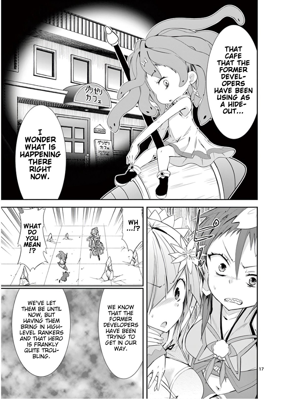 Page 19 of Chapter 39