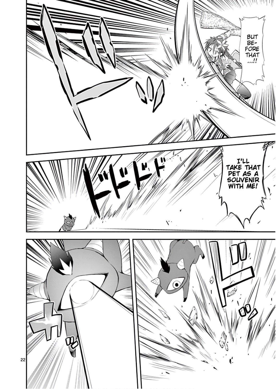 Page 24 of Chapter 39