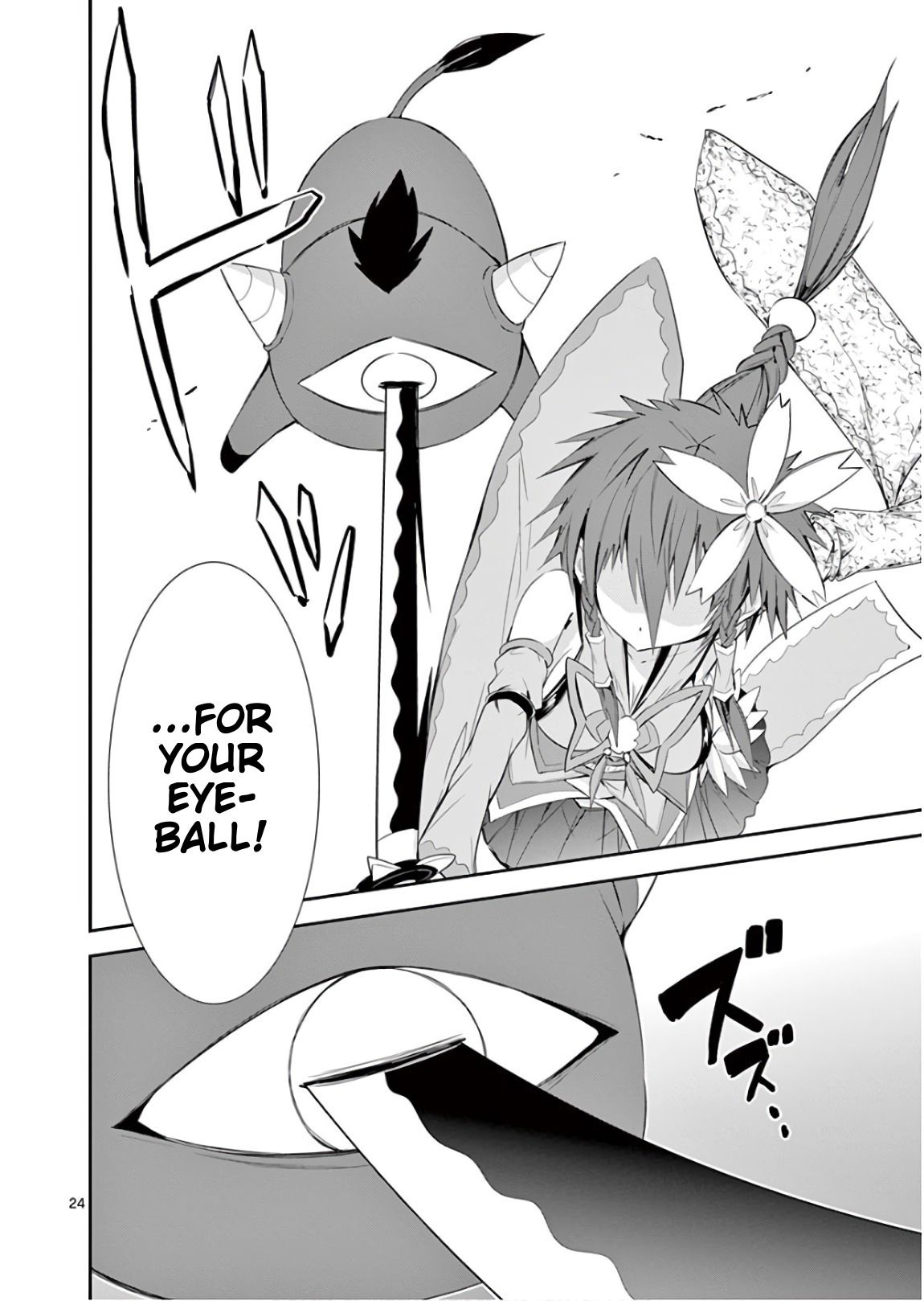 Page 26 of Chapter 39