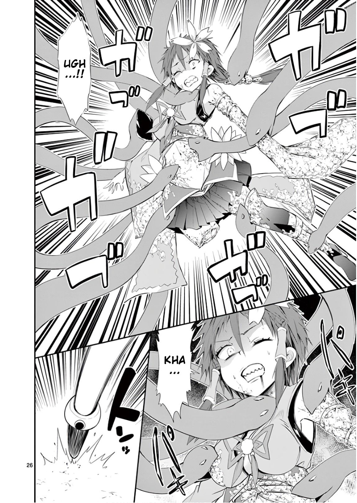 Page 28 of Chapter 39