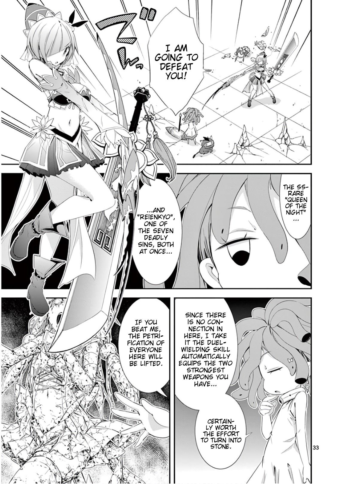 Page 35 of Chapter 39