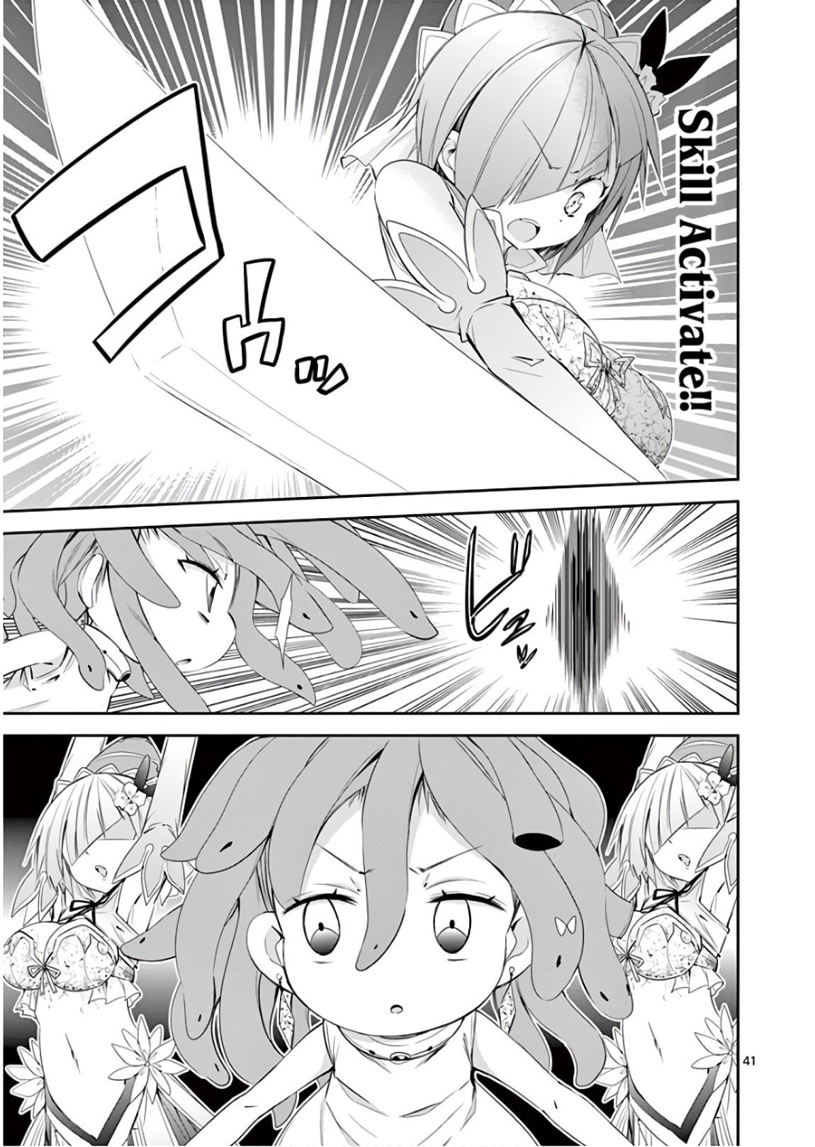 Page 43 of Chapter 39