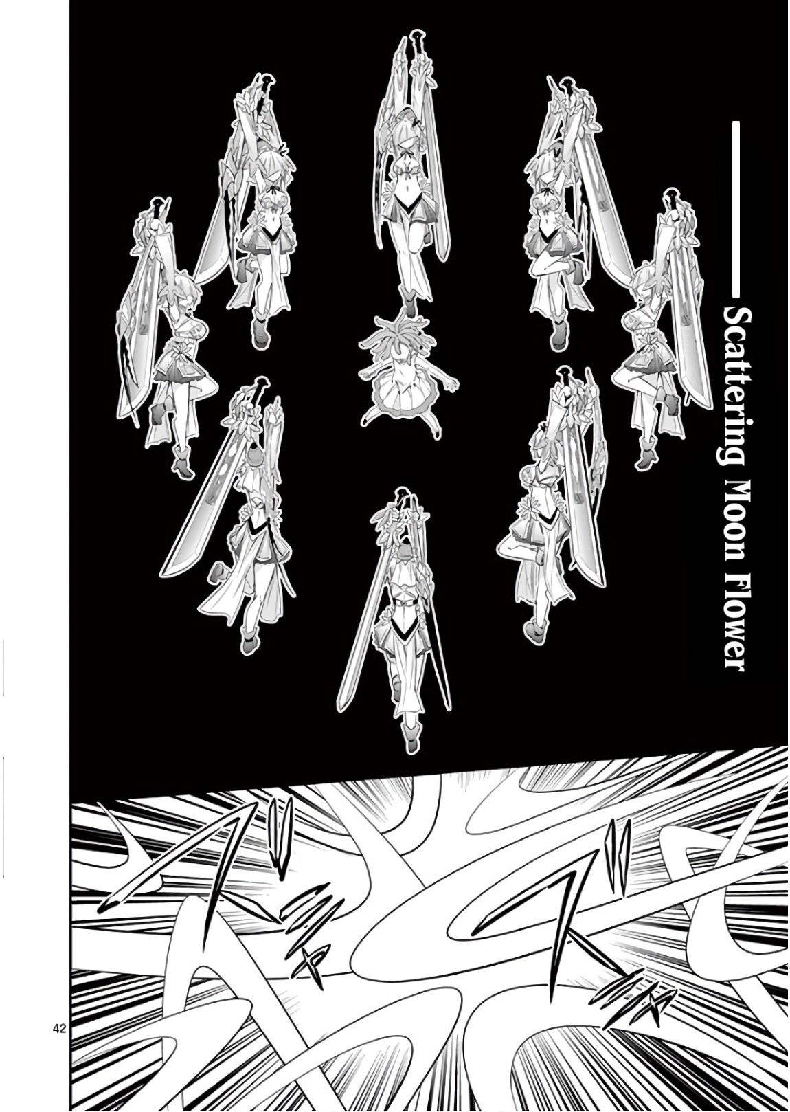 Page 44 of Chapter 39