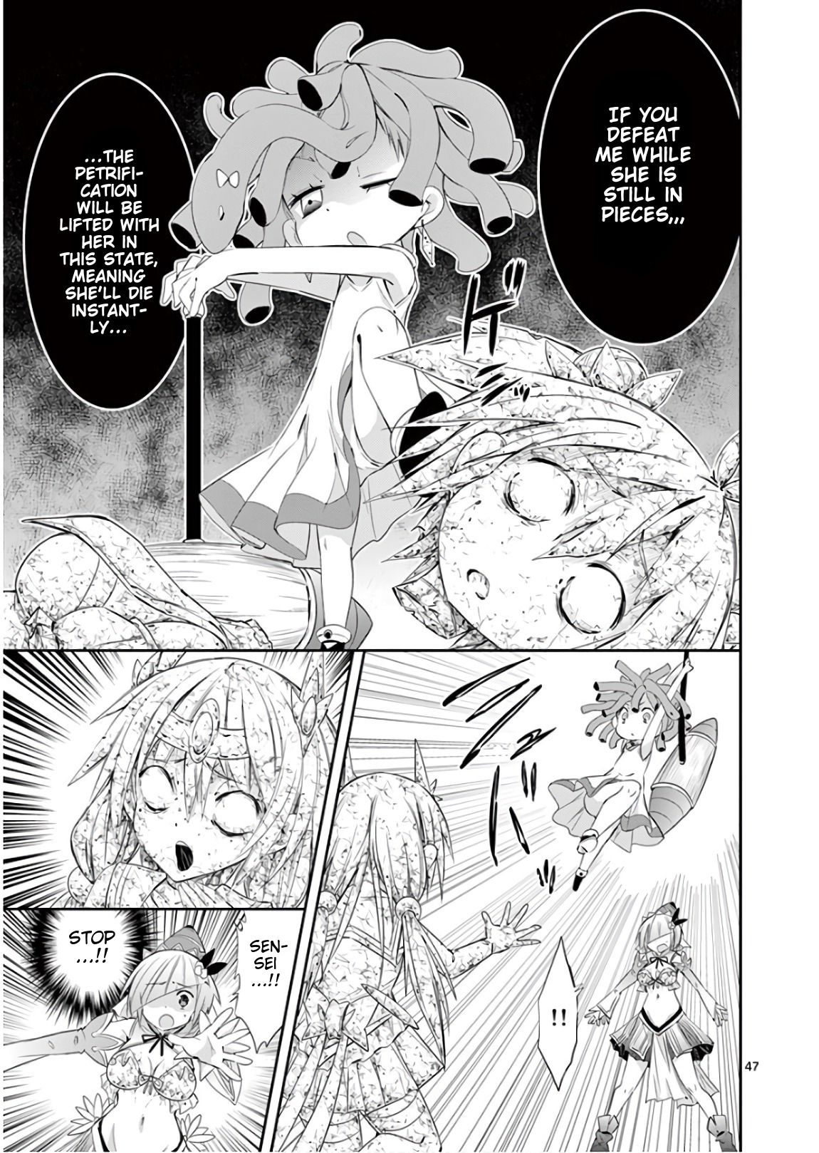 Page 49 of Chapter 39