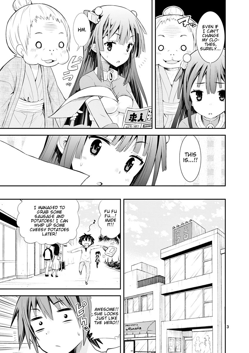 Page 3 of Chapter 4