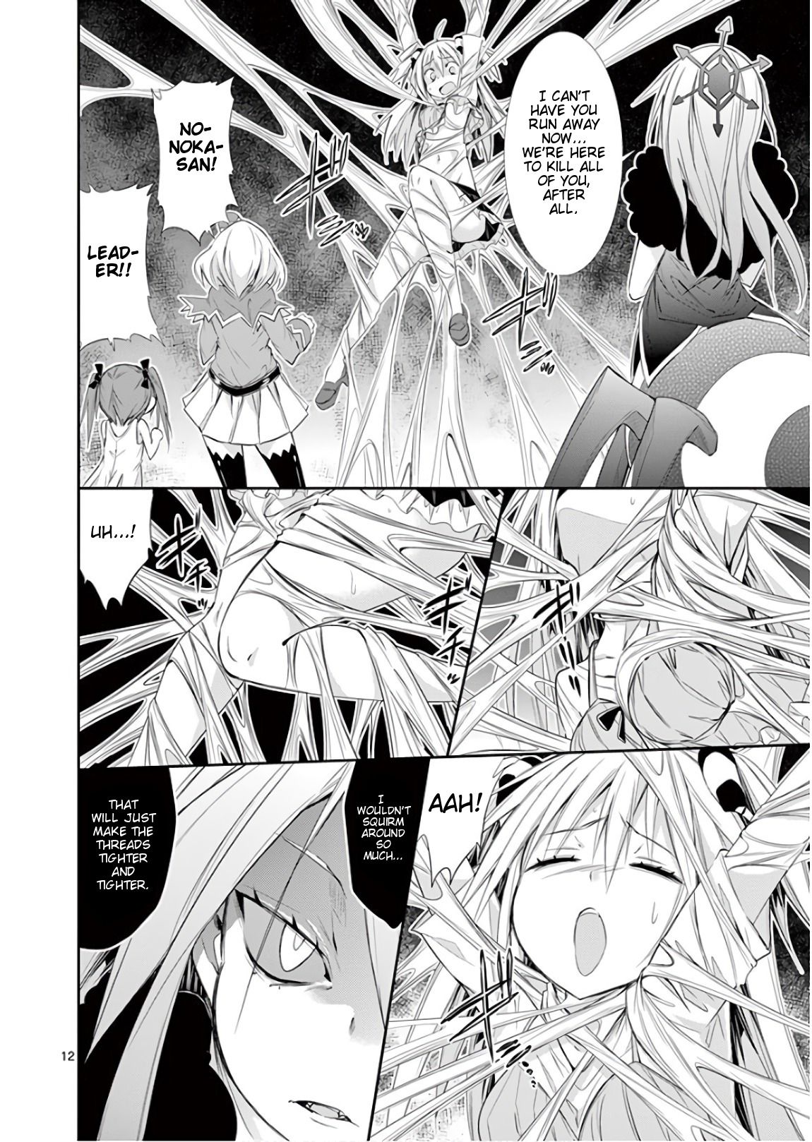 Page 12 of Chapter 40