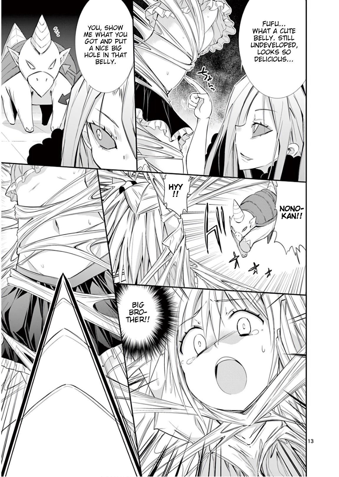 Page 13 of Chapter 40