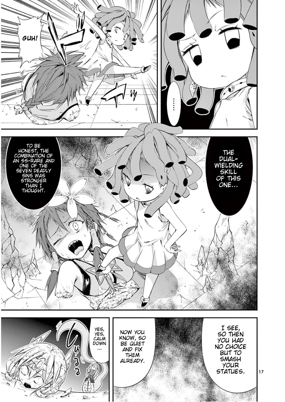 Page 17 of Chapter 40