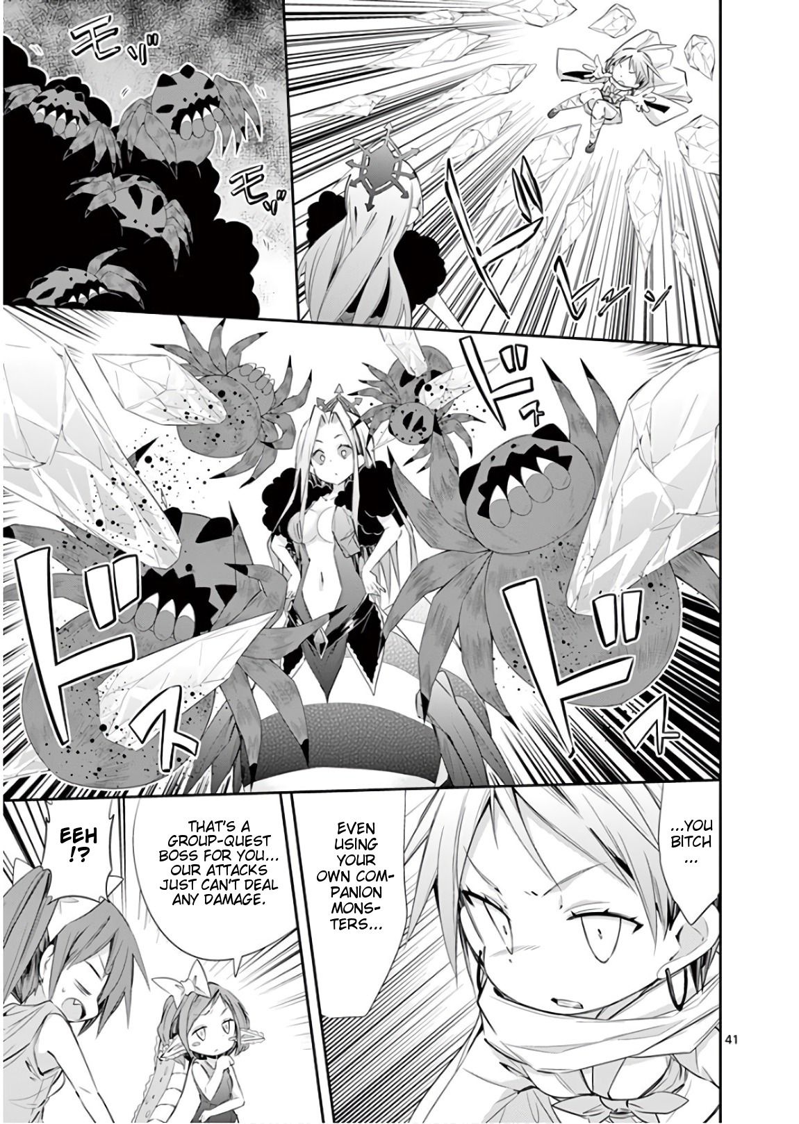Page 41 of Chapter 40
