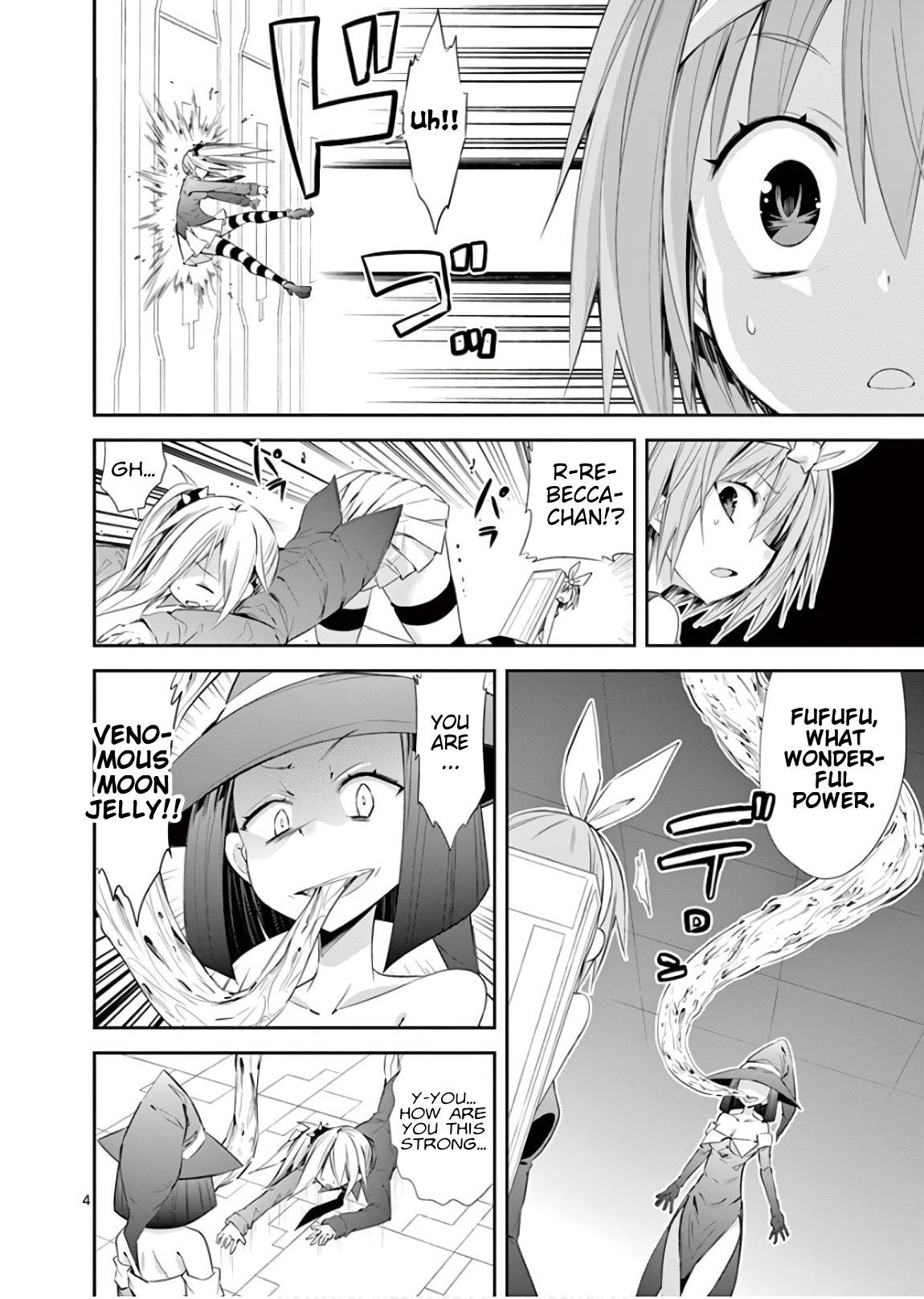 Page 4 of Chapter 41