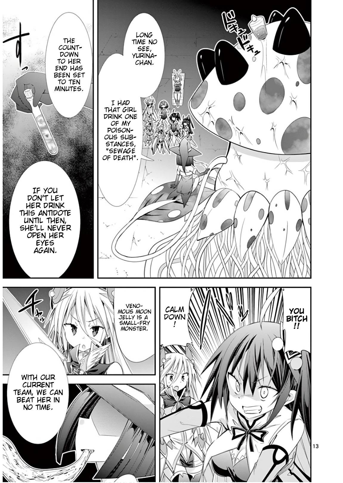 Page 13 of Chapter 41