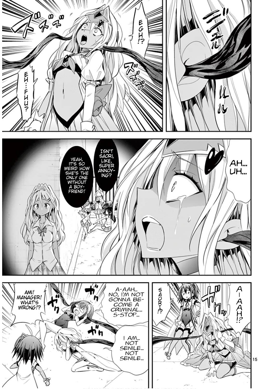 Page 15 of Chapter 41