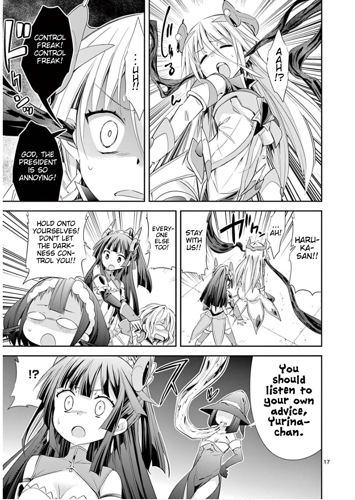 Page 17 of Chapter 41