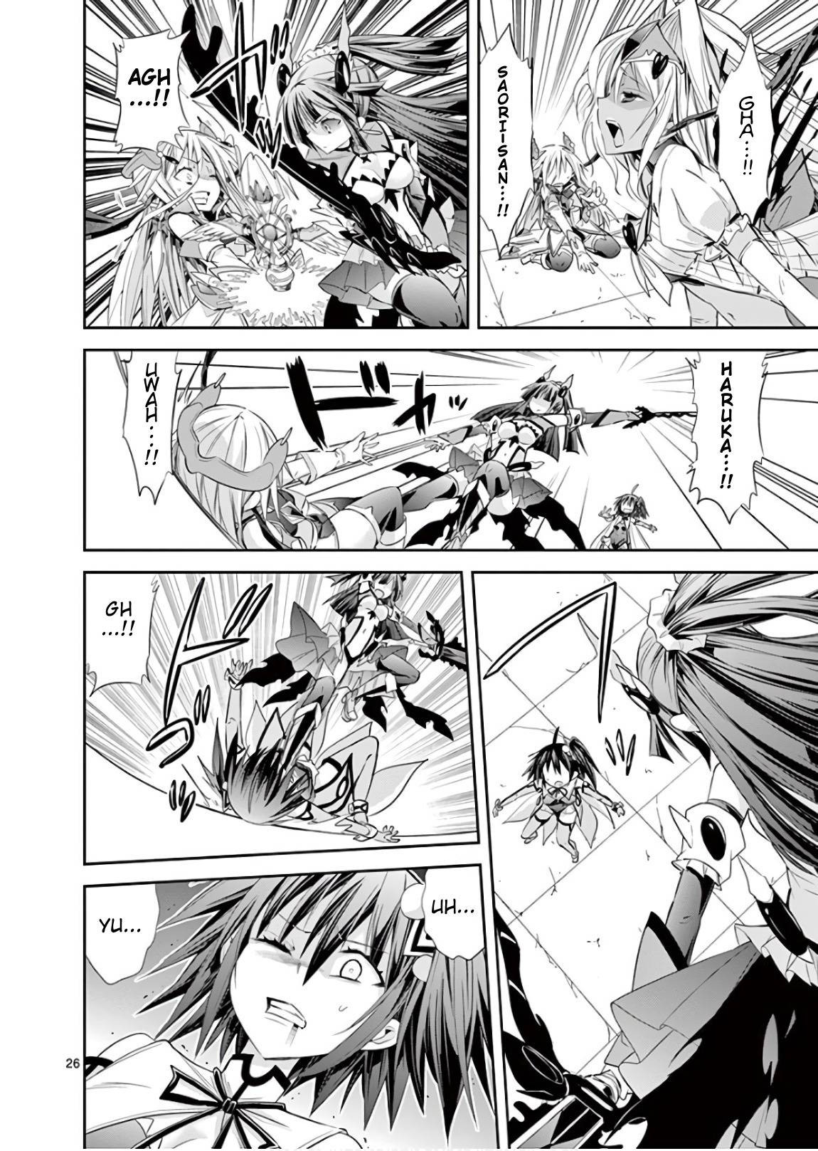 Page 26 of Chapter 41