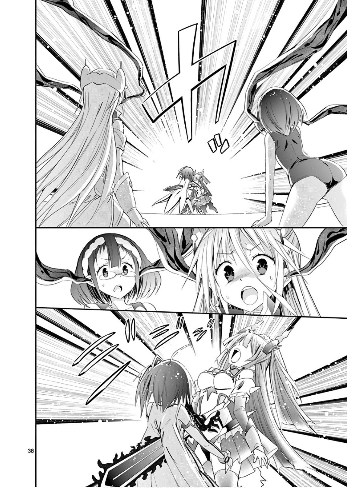 Page 38 of Chapter 41