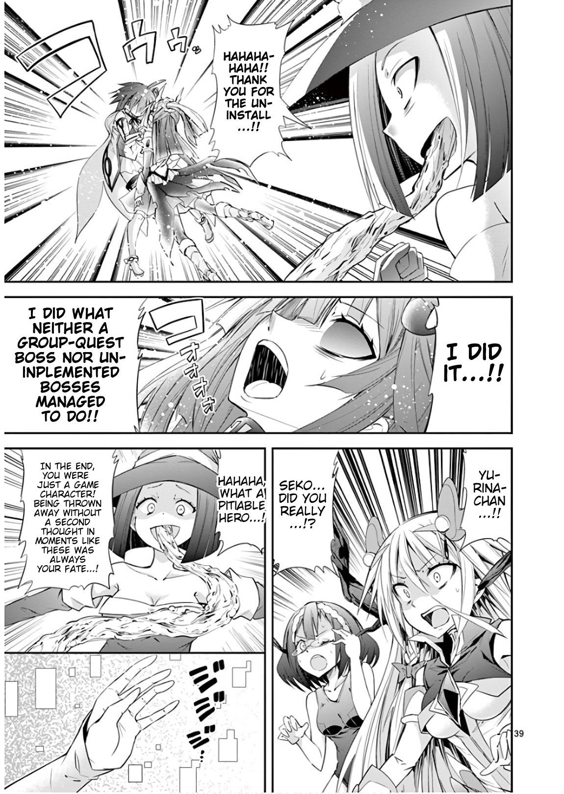 Page 39 of Chapter 41