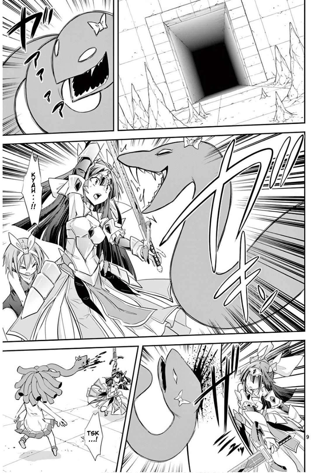 Page 9 of Chapter 42