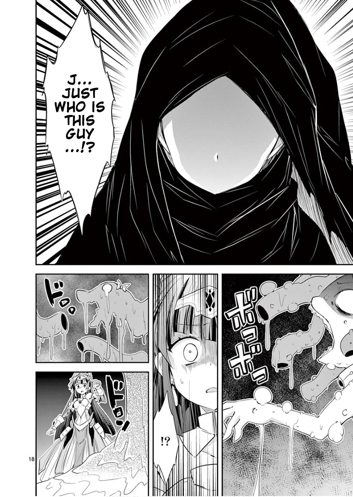 Page 18 of Chapter 42