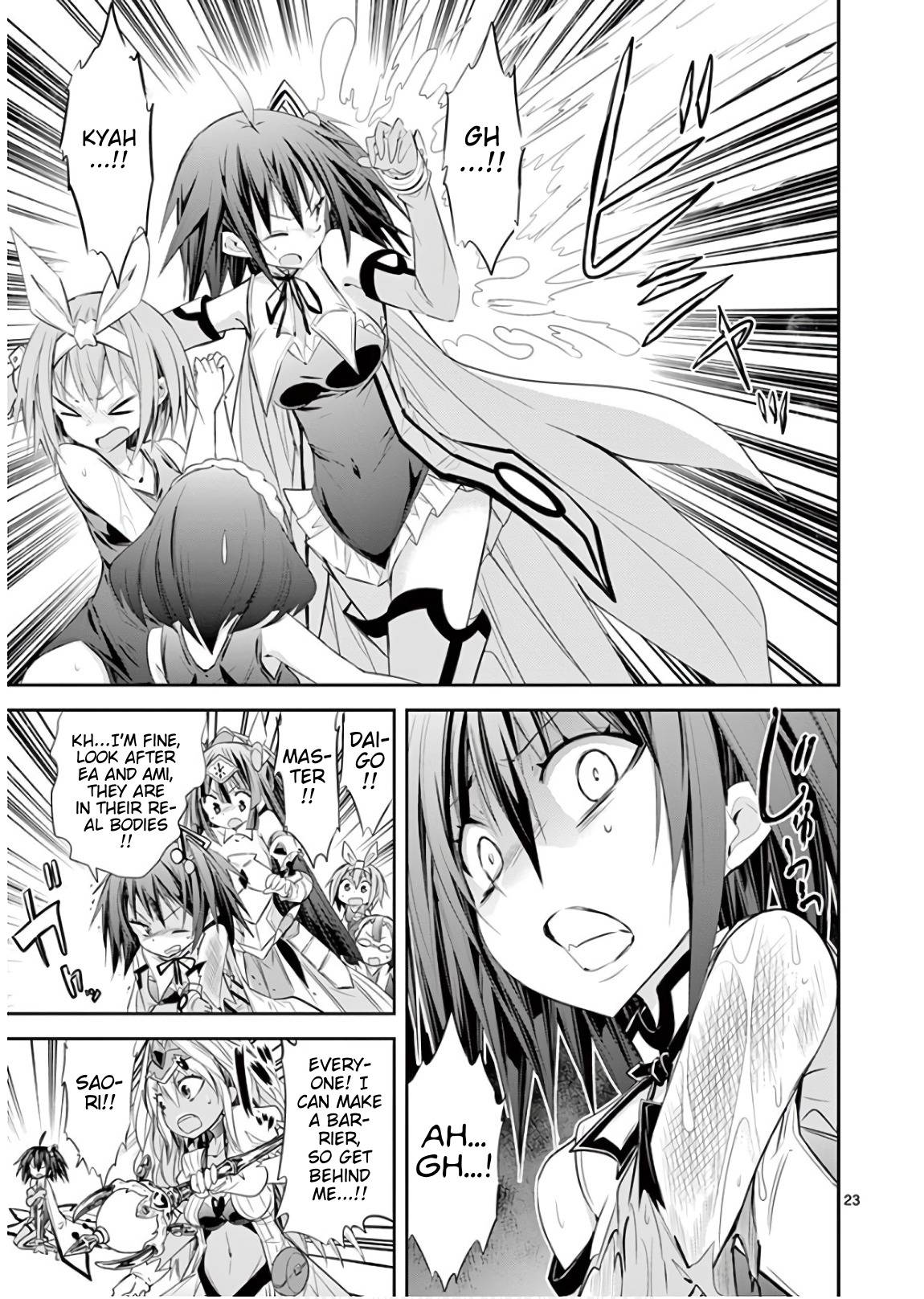 Page 23 of Chapter 42