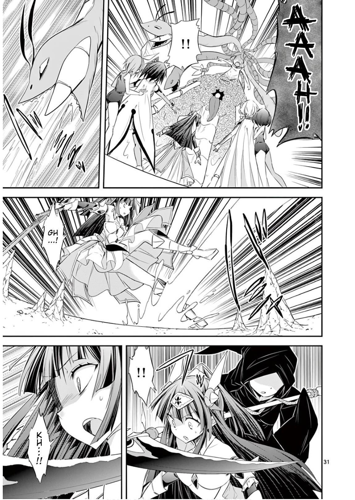 Page 31 of Chapter 42