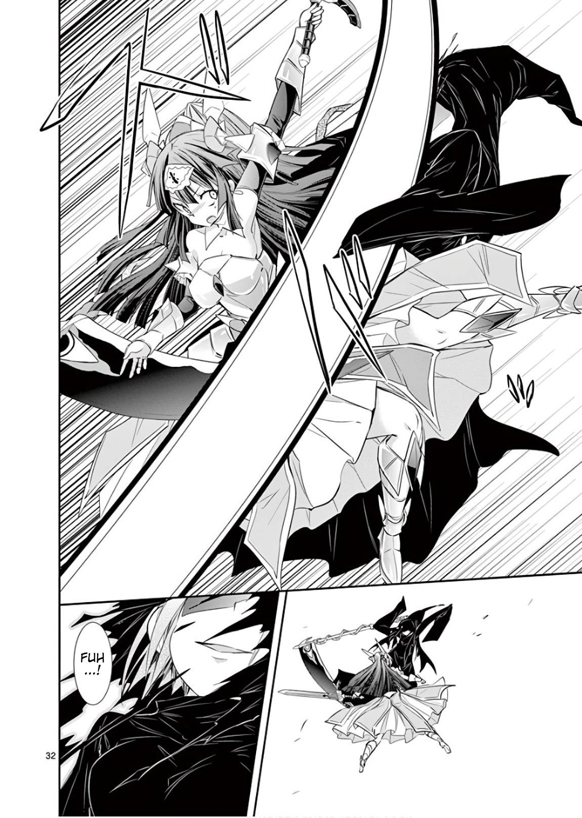 Page 32 of Chapter 42