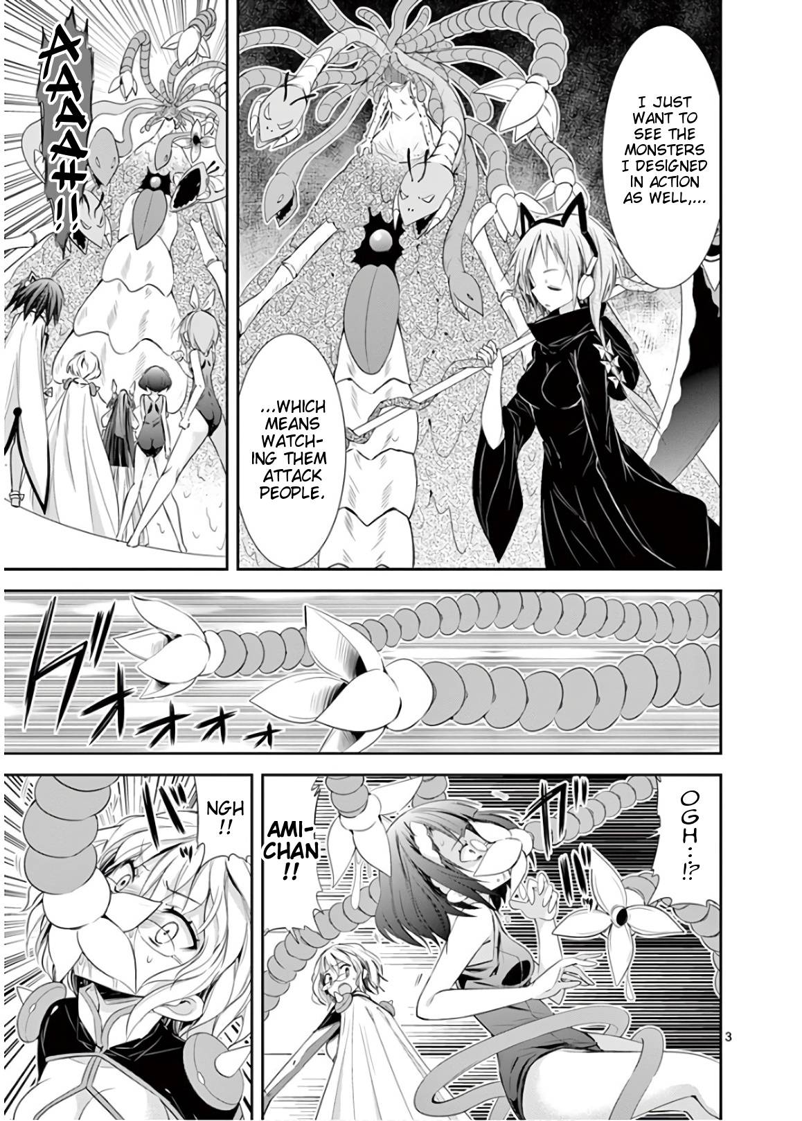Page 6 of Chapter 43