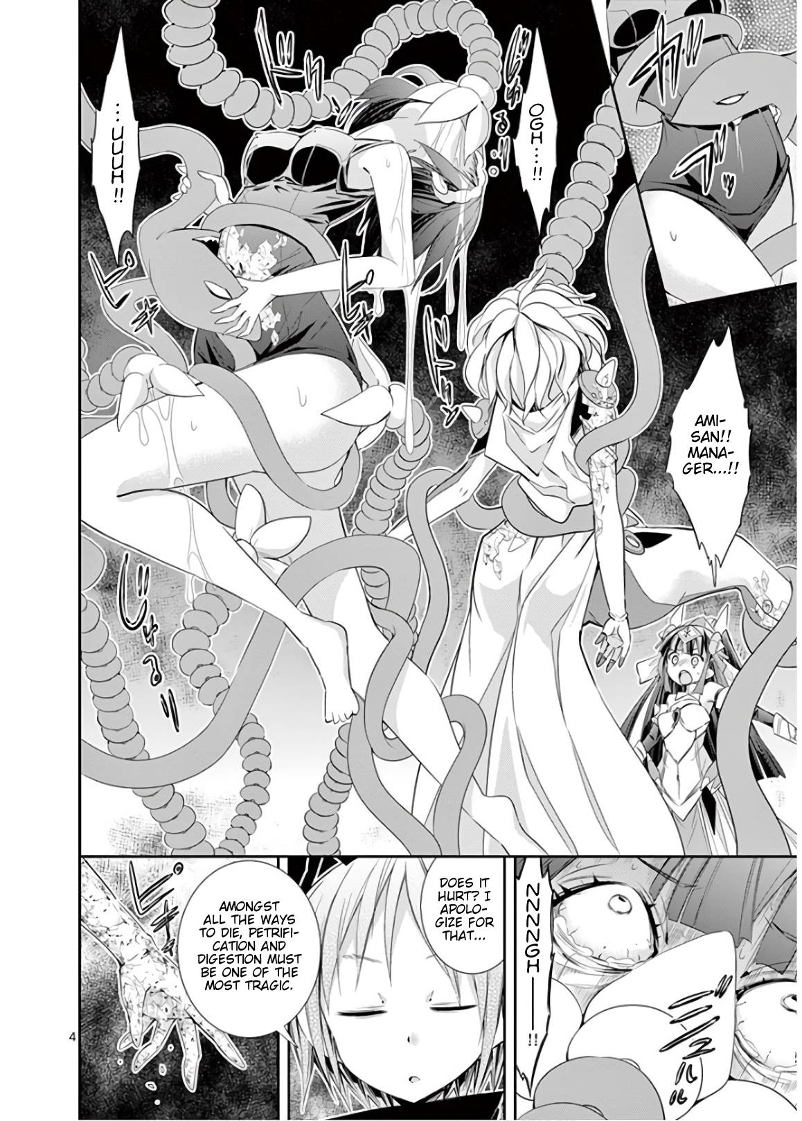 Page 7 of Chapter 43