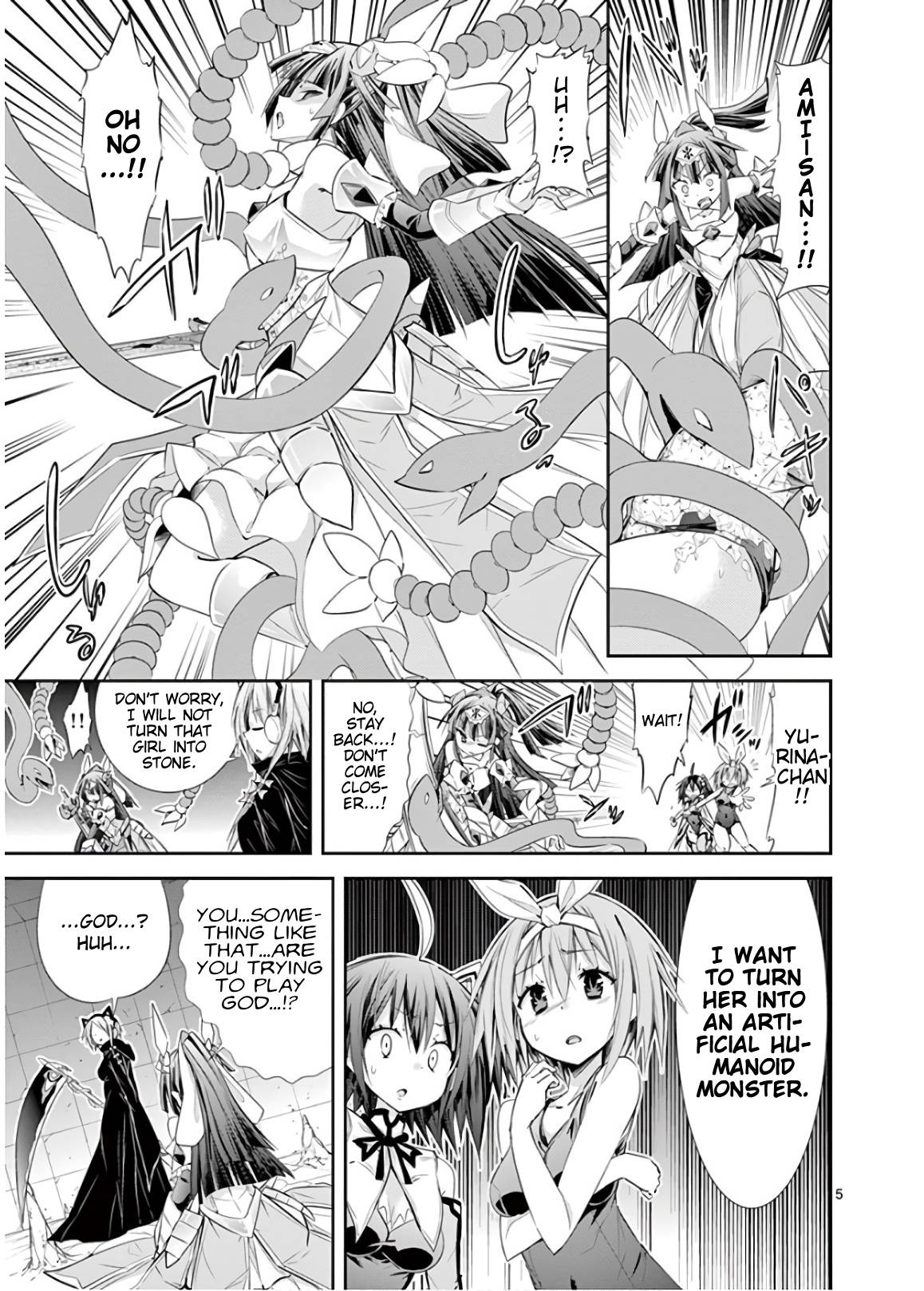 Page 8 of Chapter 43