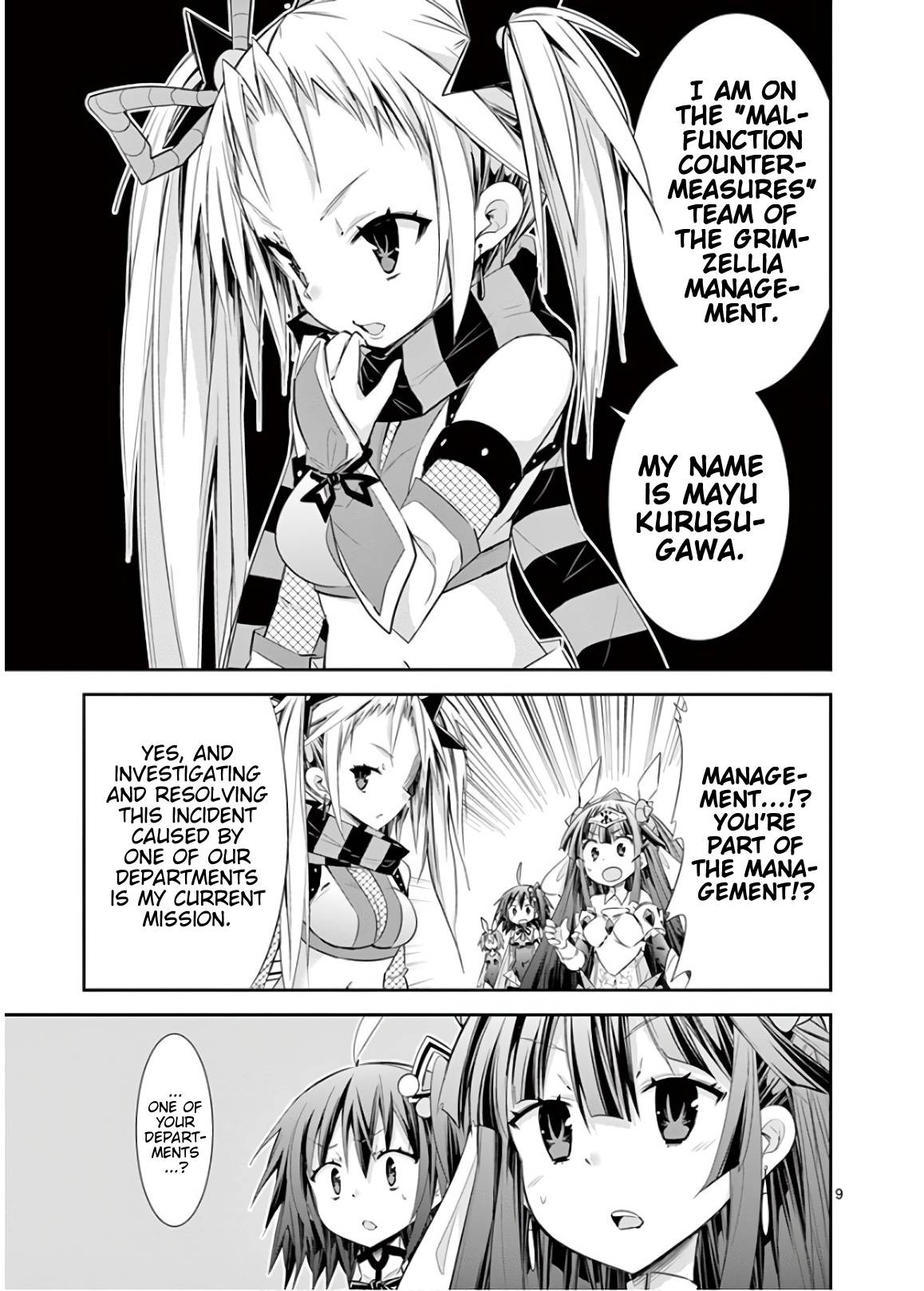 Page 12 of Chapter 43