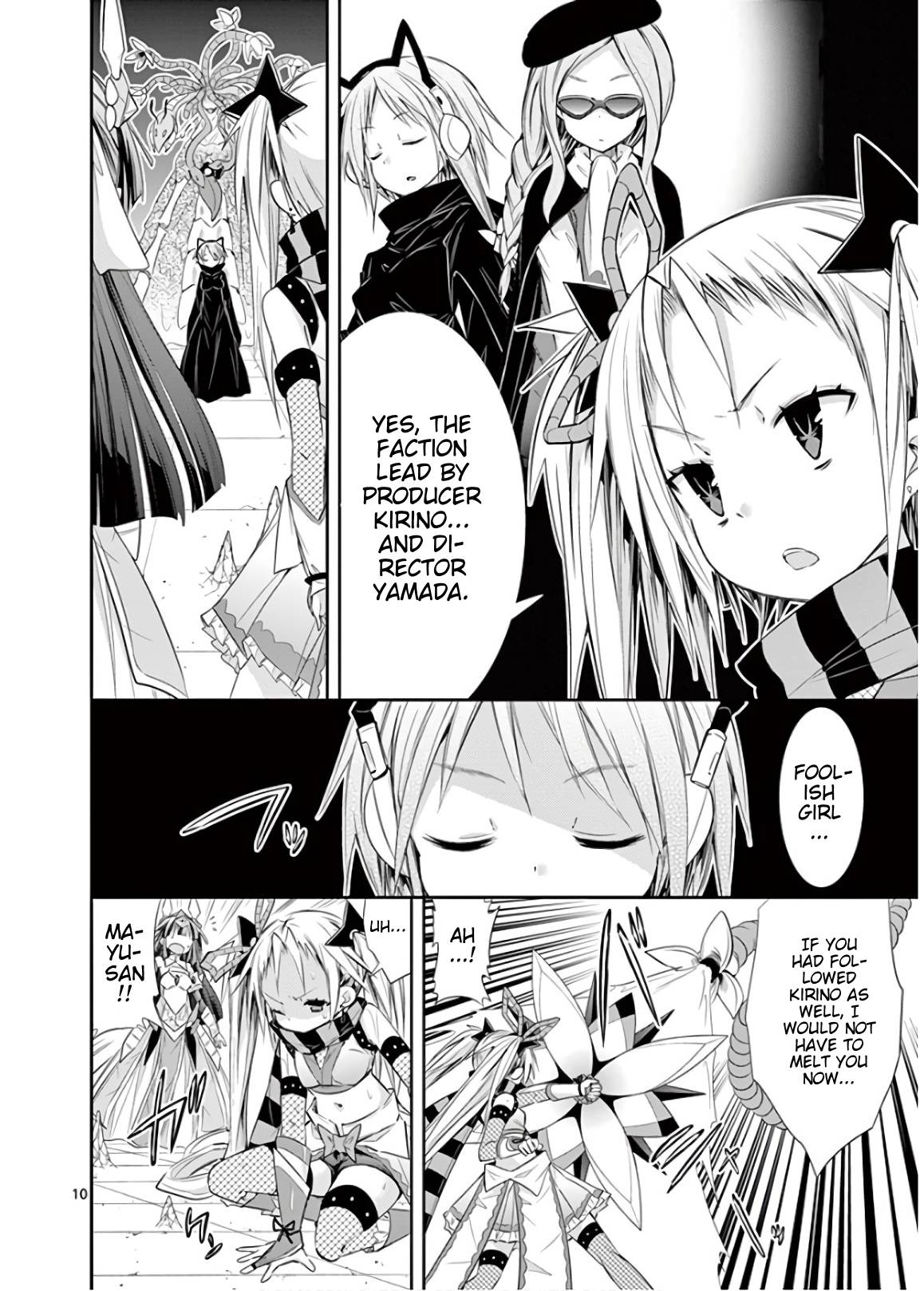 Page 13 of Chapter 43