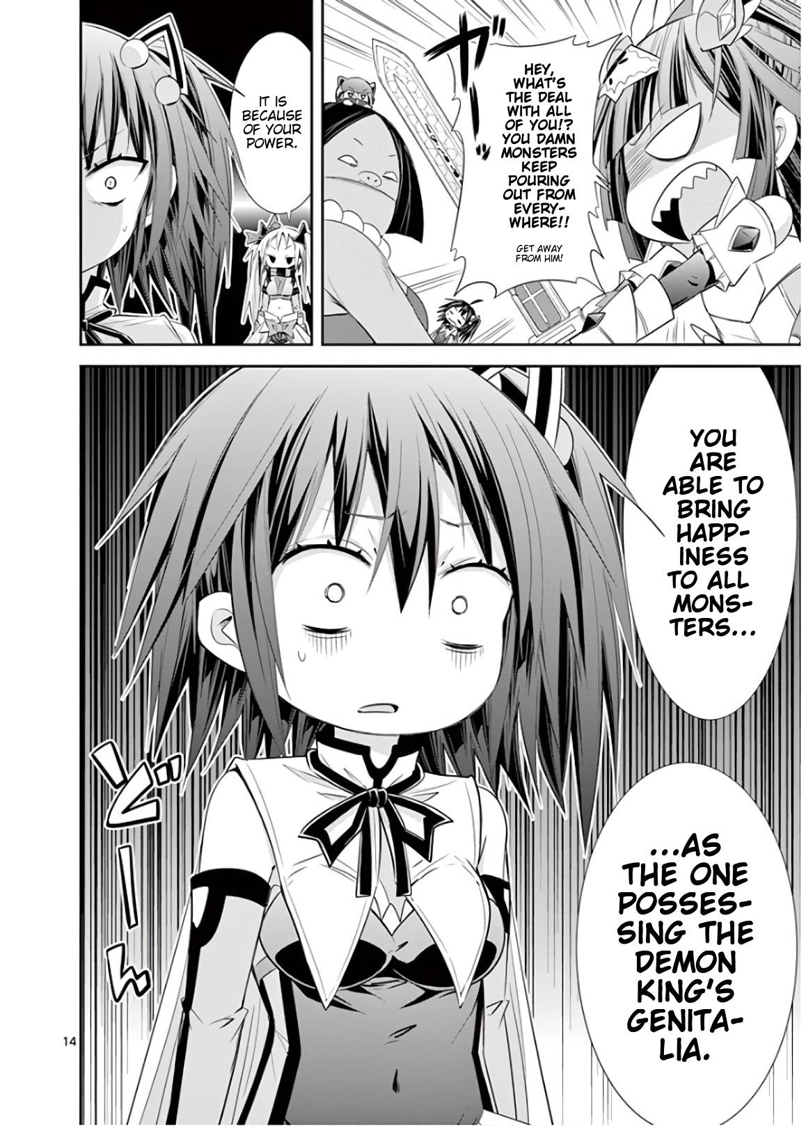 Page 16 of Chapter 43
