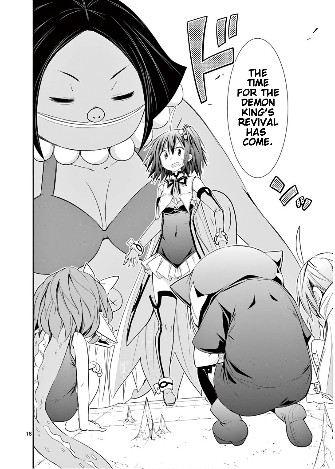 Page 20 of Chapter 43