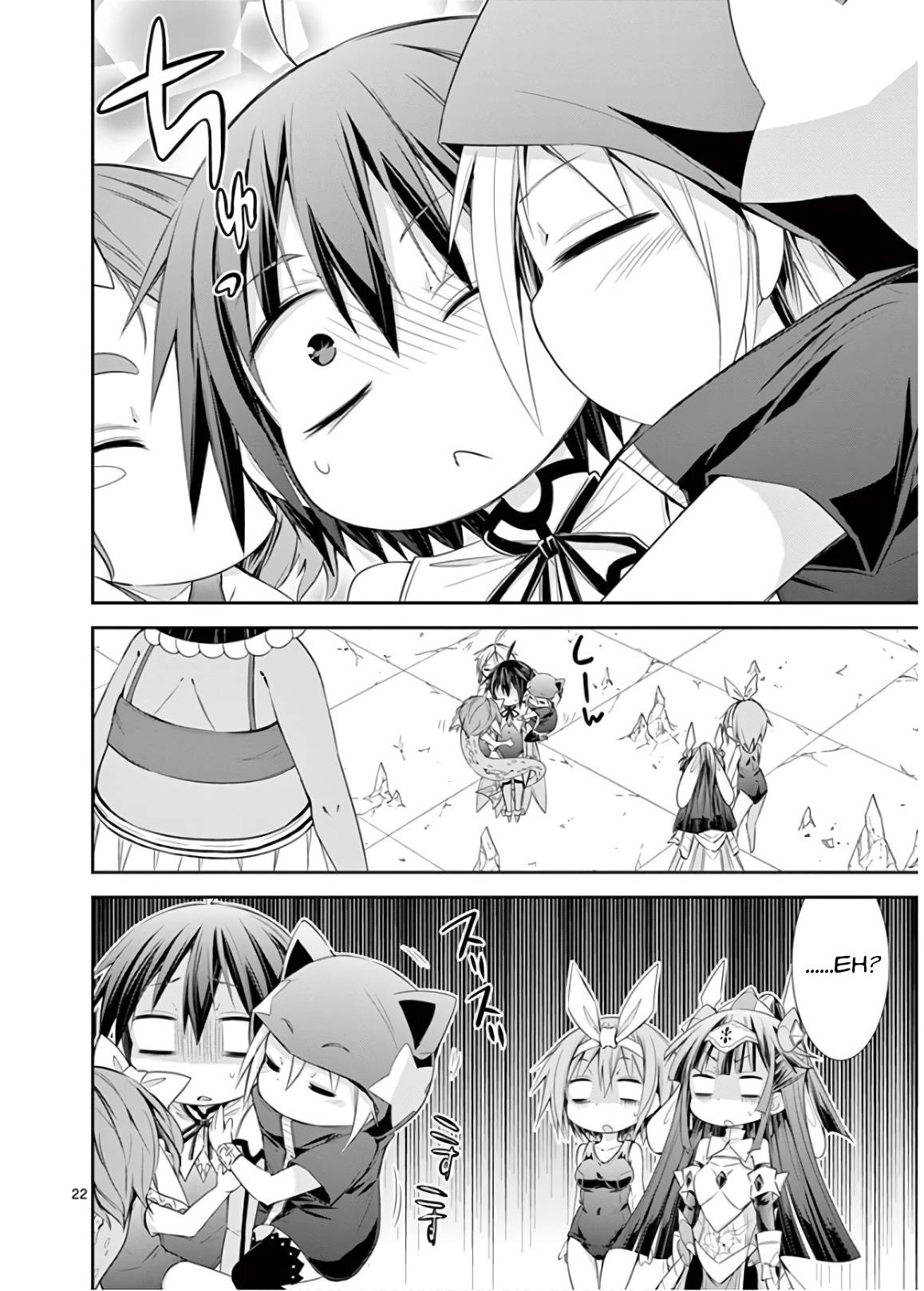 Page 24 of Chapter 43