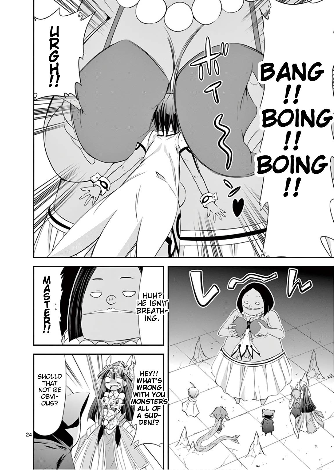 Page 26 of Chapter 43