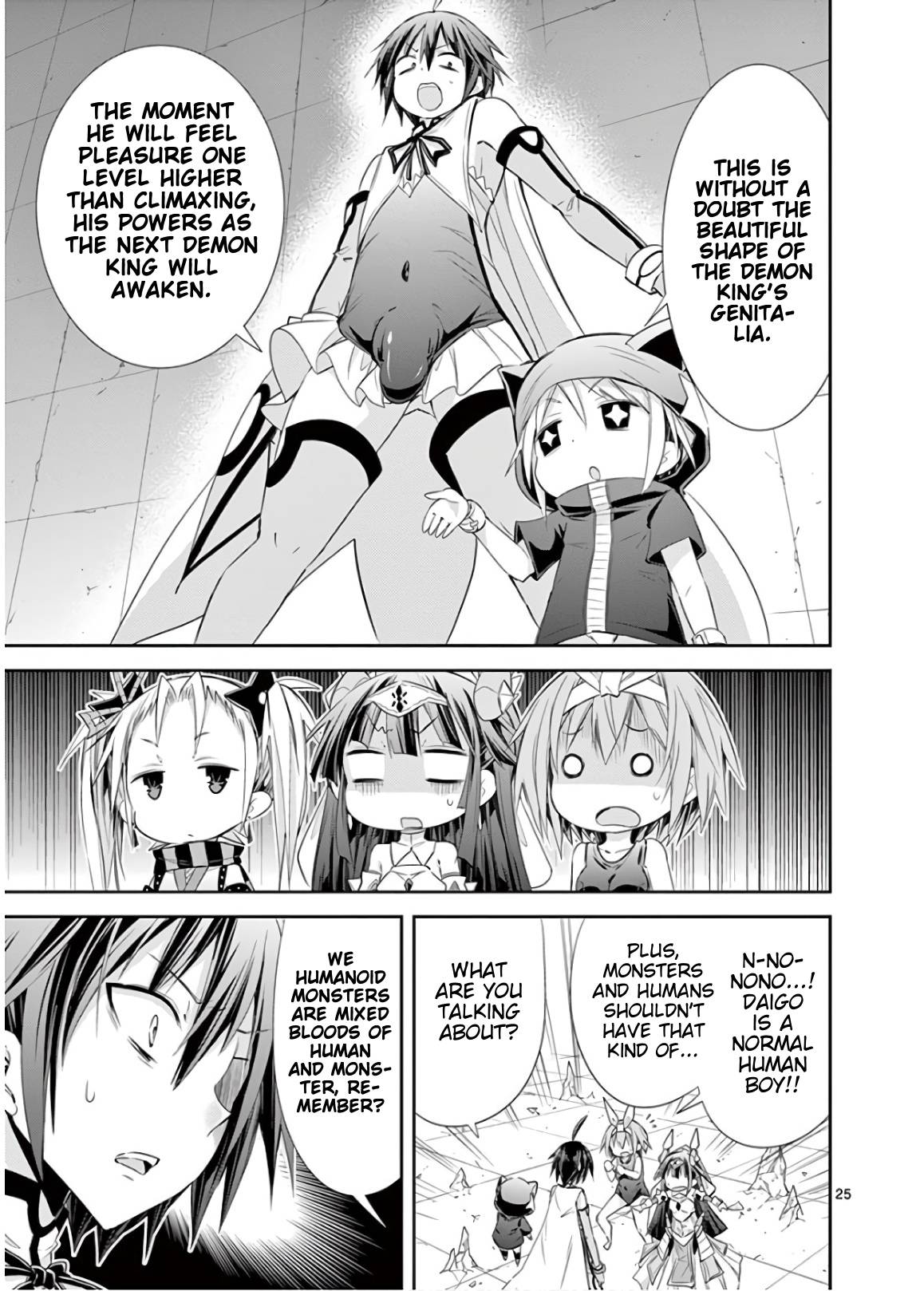 Page 27 of Chapter 43