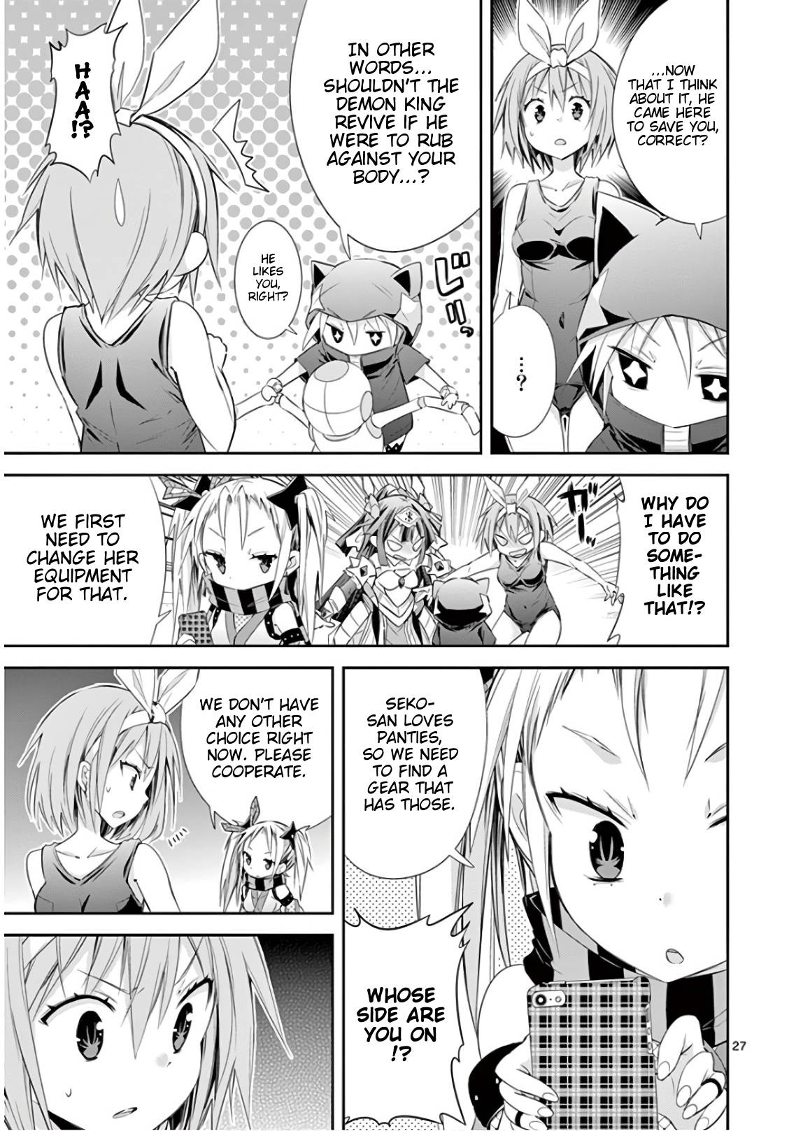 Page 29 of Chapter 43