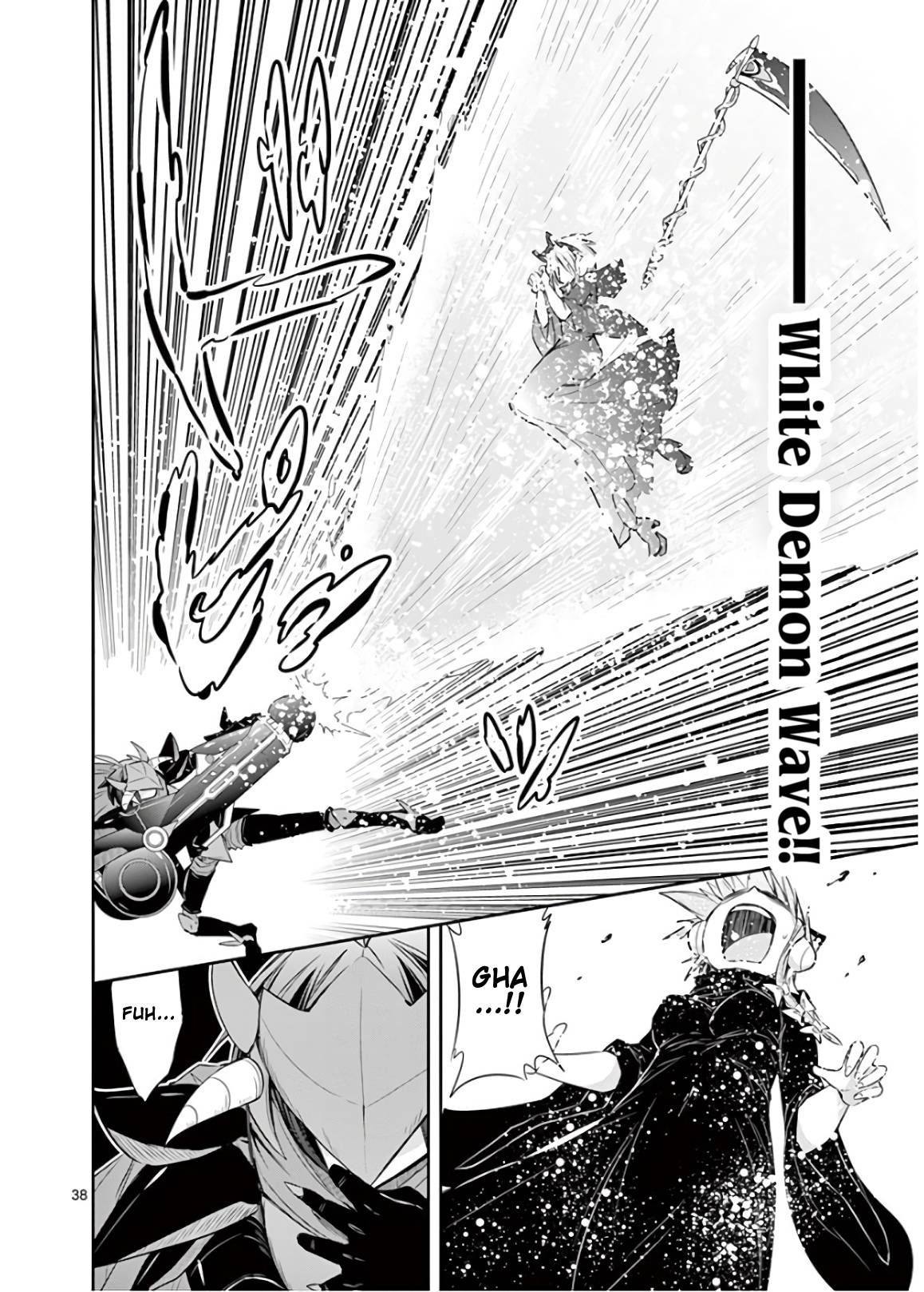 Page 40 of Chapter 43