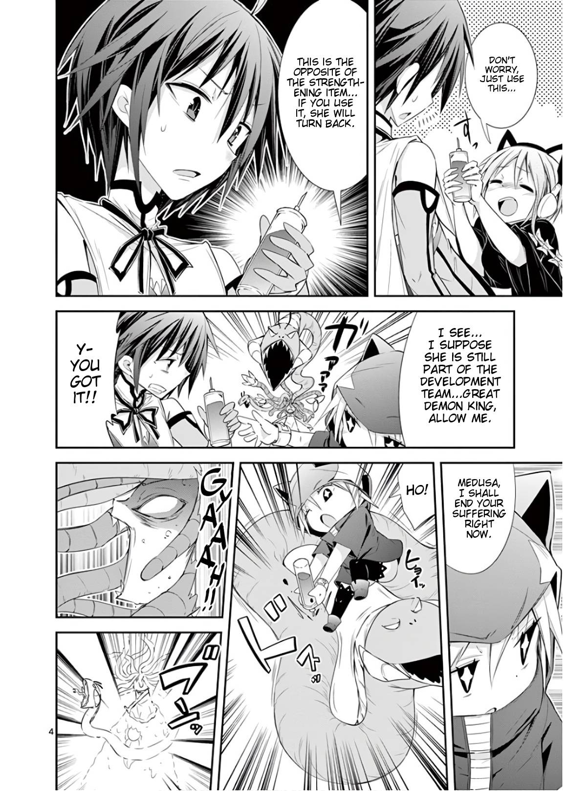 Page 4 of Chapter 44