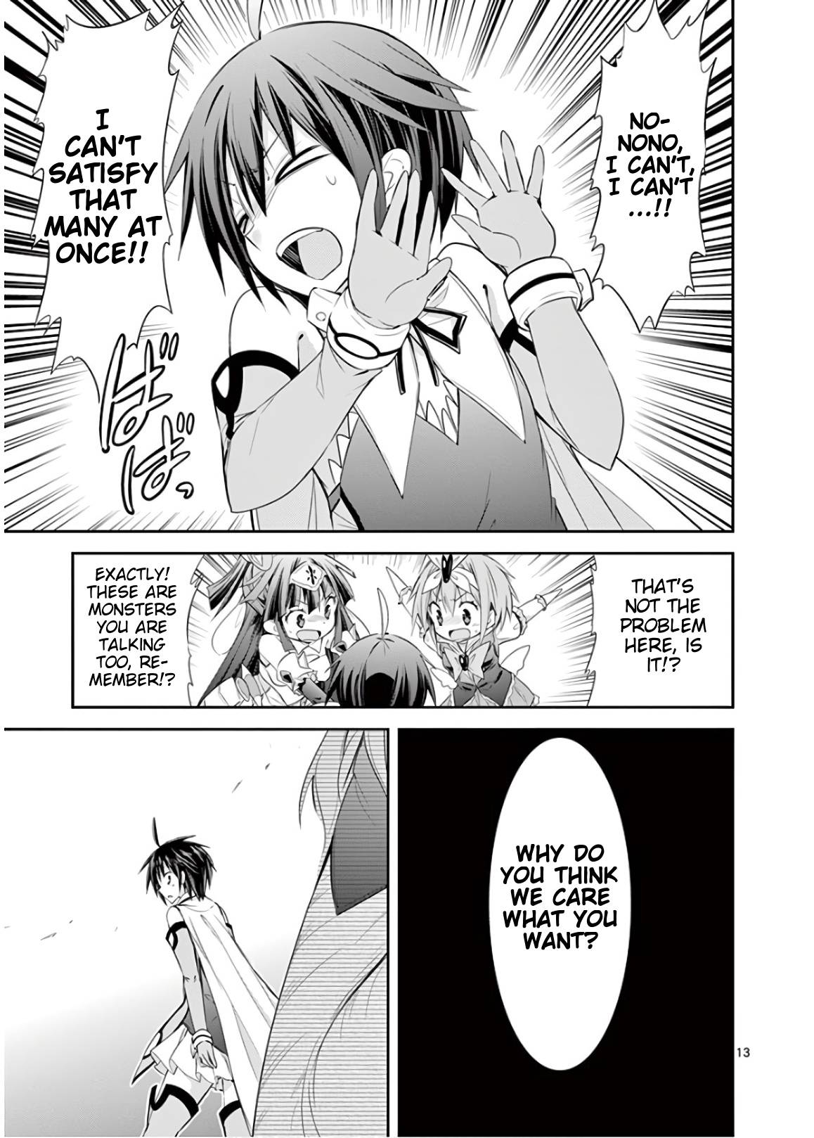 Page 13 of Chapter 44