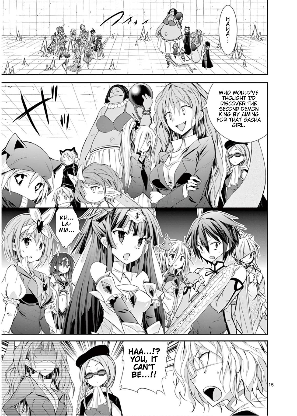 Page 15 of Chapter 44