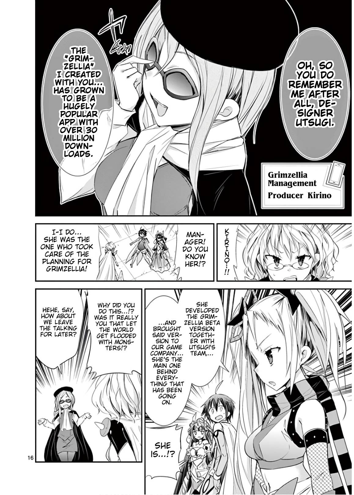 Page 16 of Chapter 44
