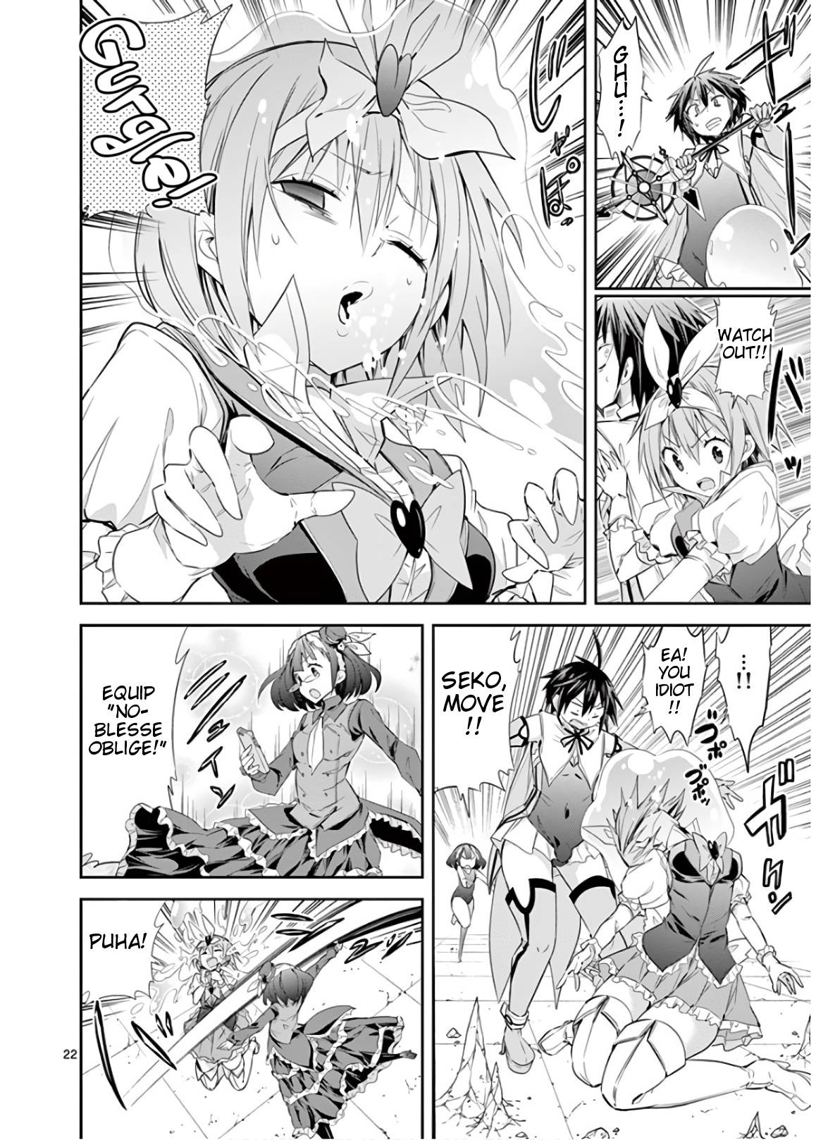 Page 22 of Chapter 44