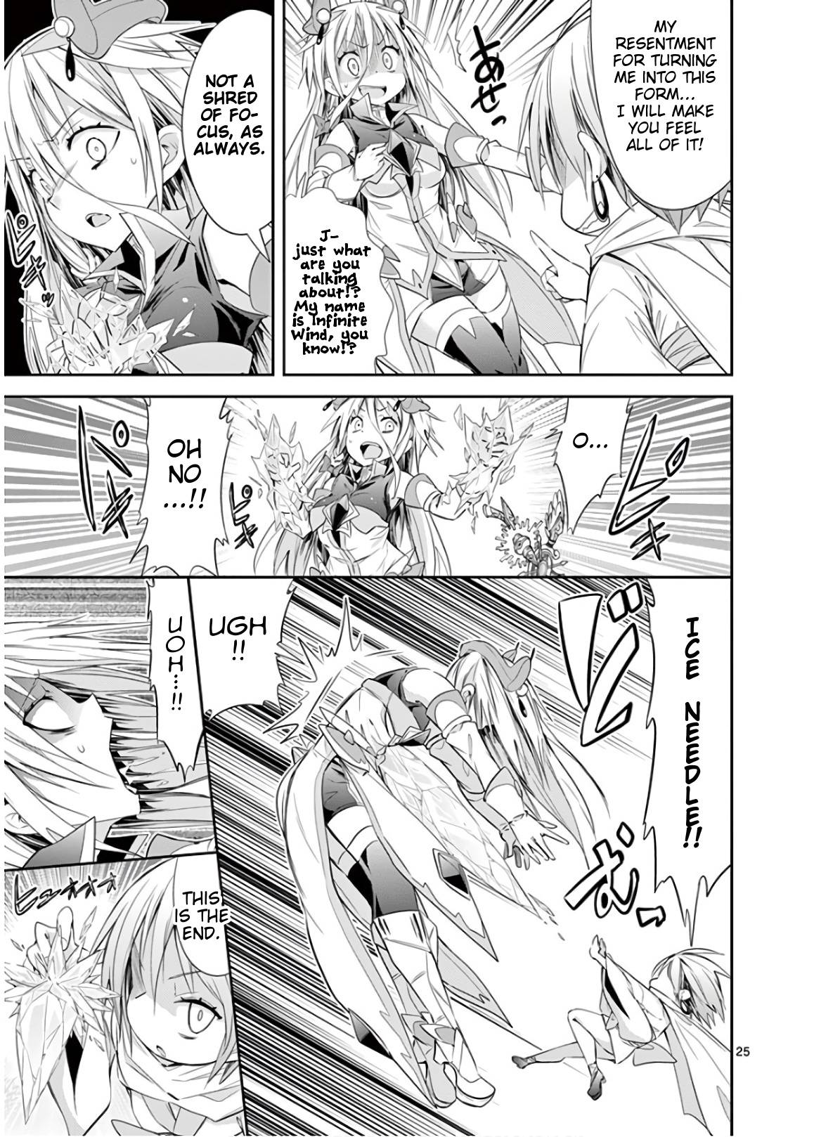Page 25 of Chapter 44