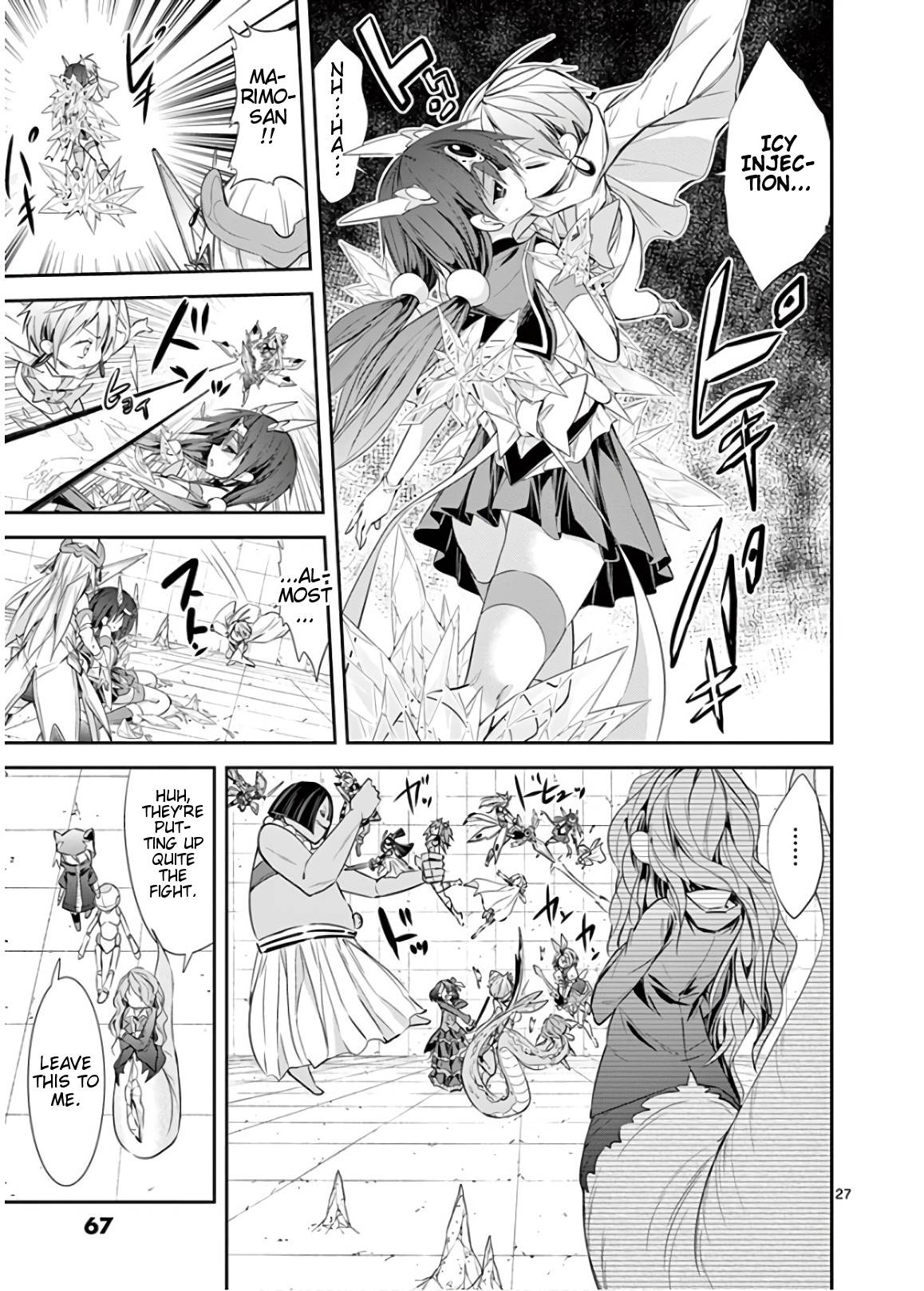 Page 27 of Chapter 44