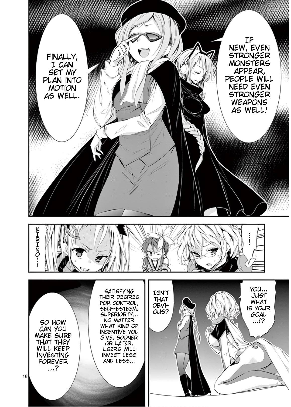 Page 14 of Chapter 45