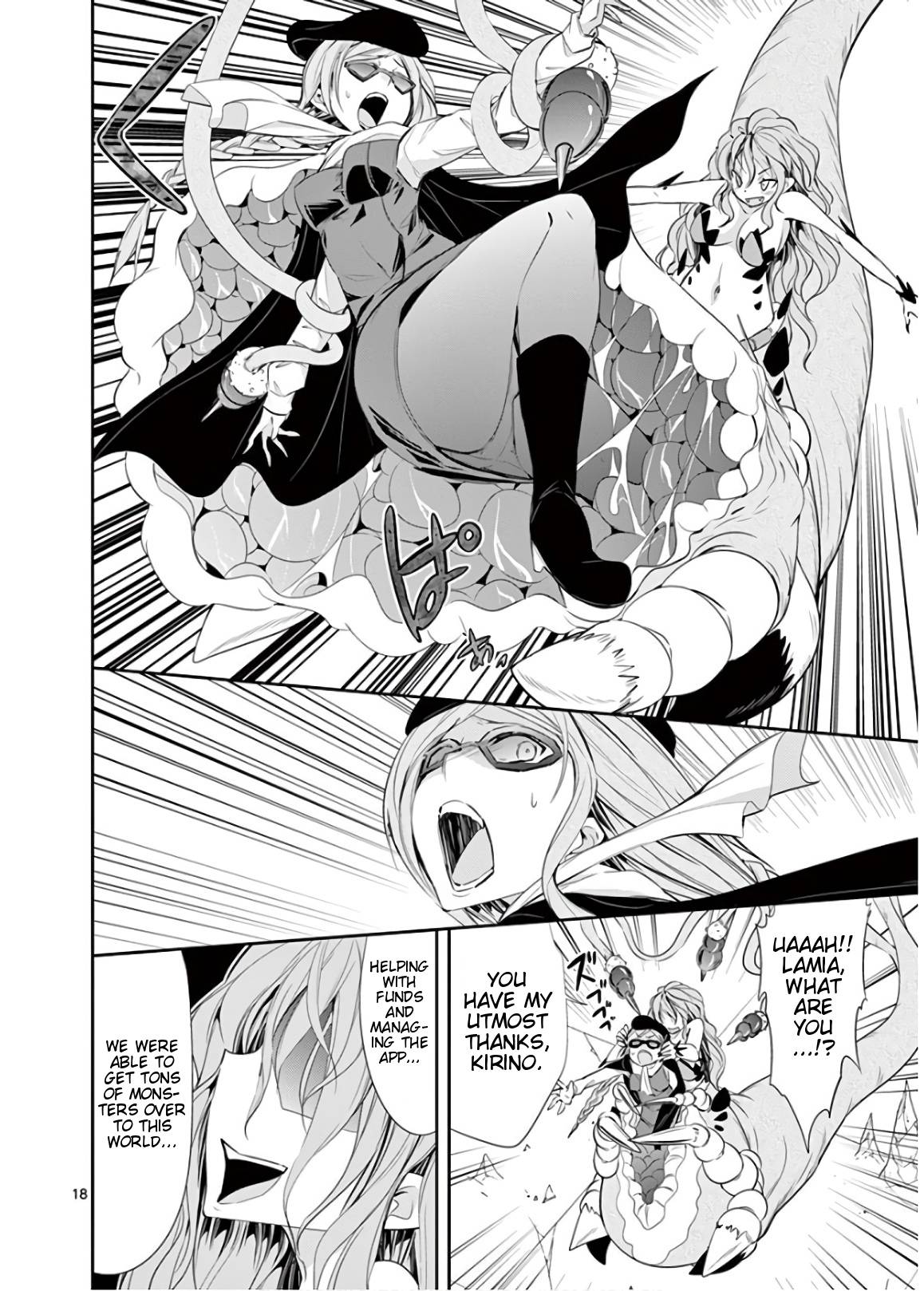 Page 16 of Chapter 45