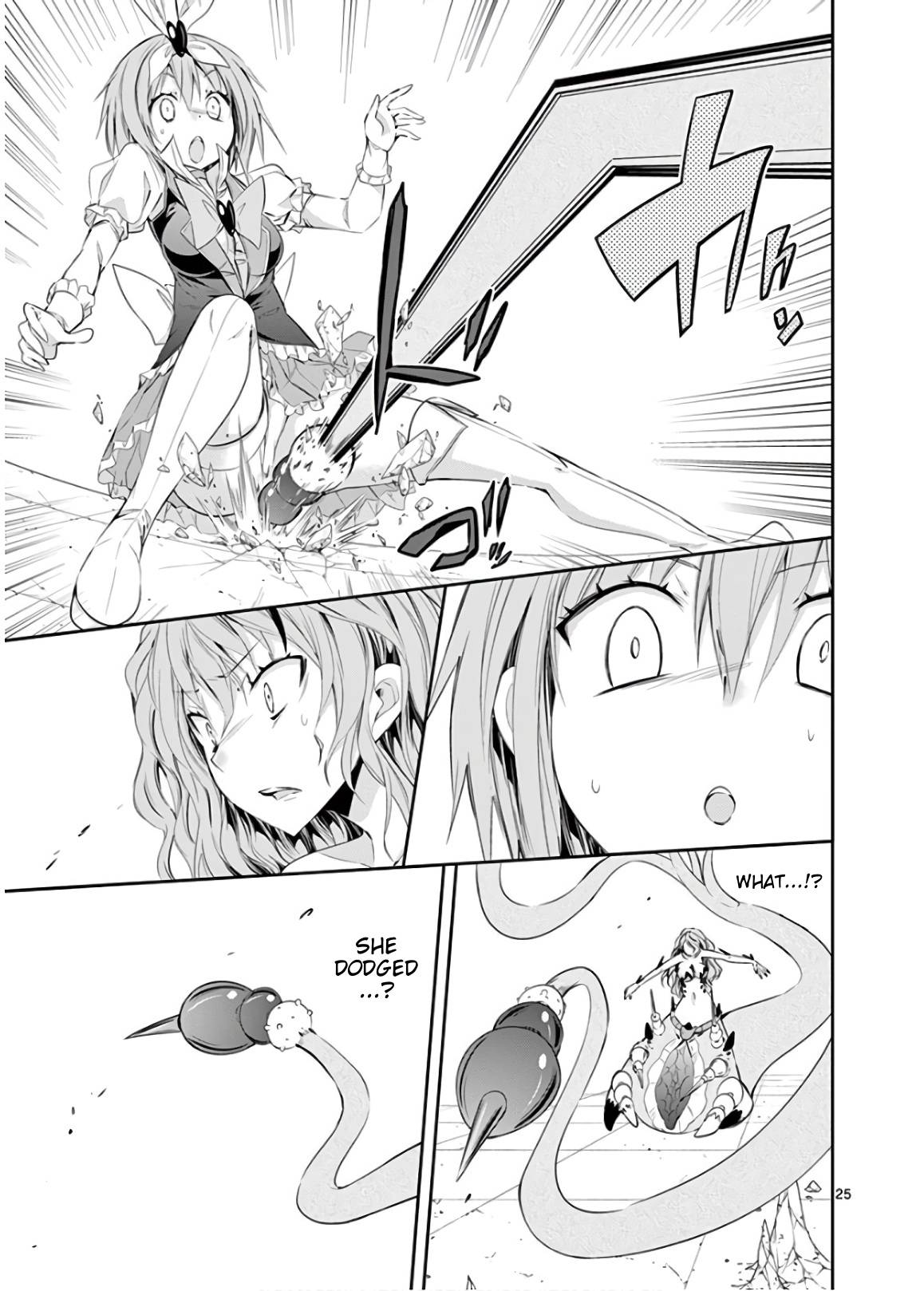 Page 23 of Chapter 45