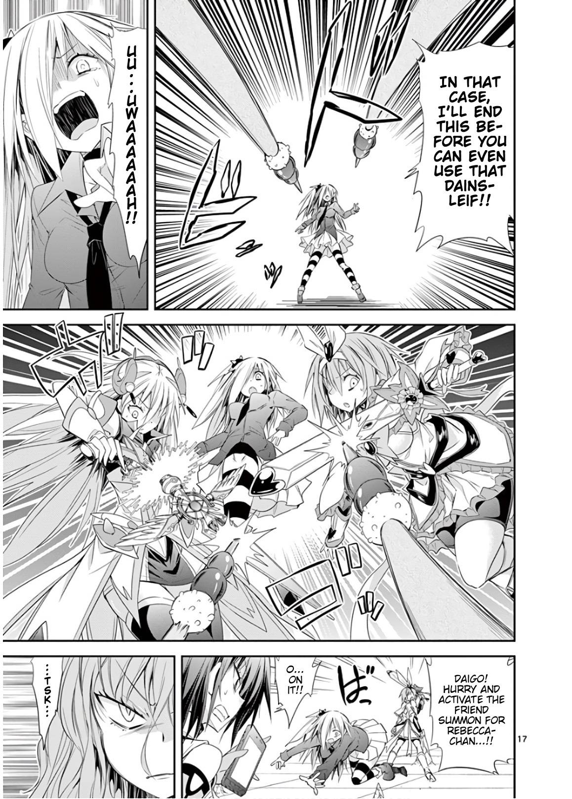 Page 17 of Chapter 46