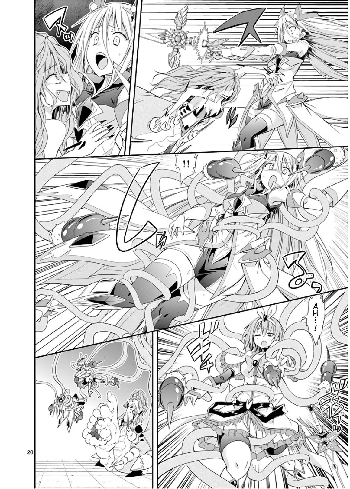 Page 20 of Chapter 46