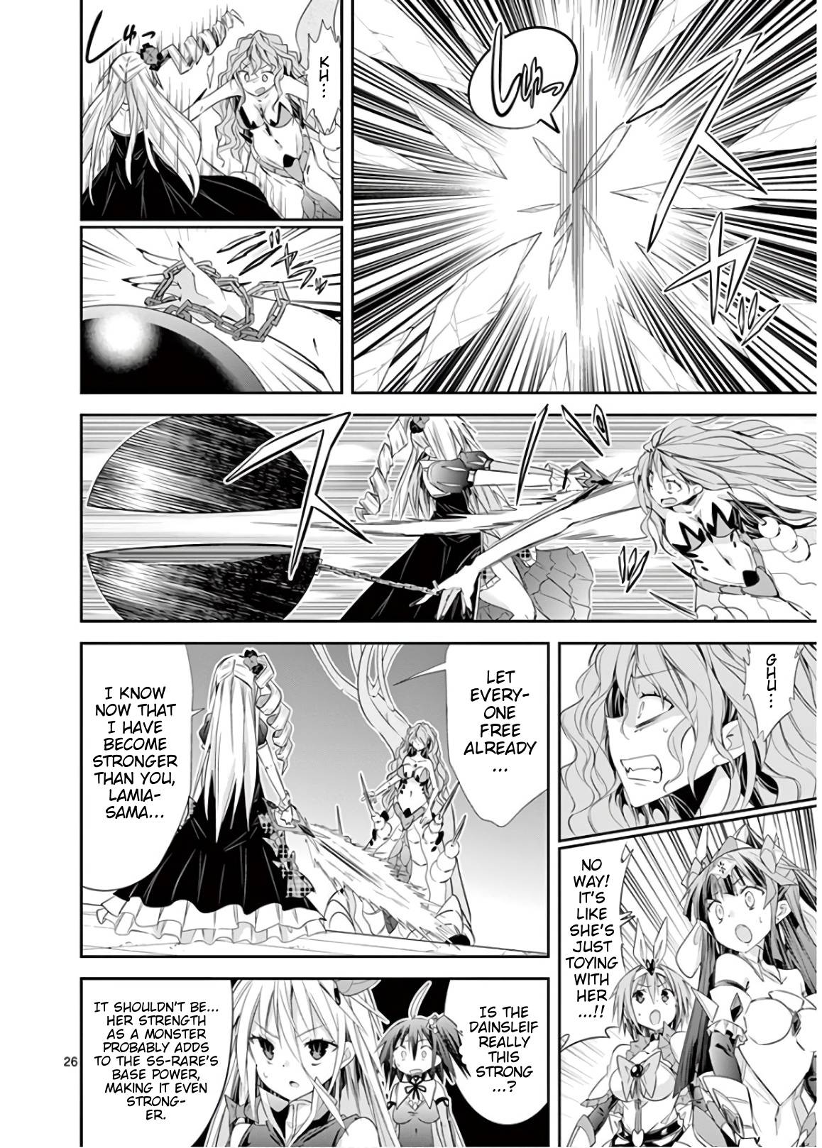Page 26 of Chapter 46